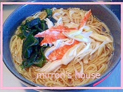 味付けネギが決めて！！簡単ネギラーメン♪